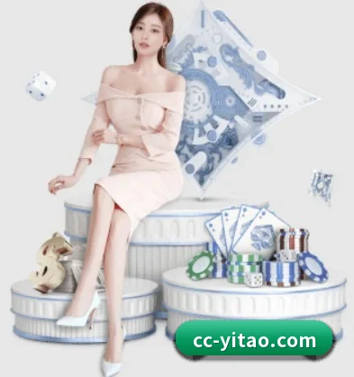 壹号娱乐 APP